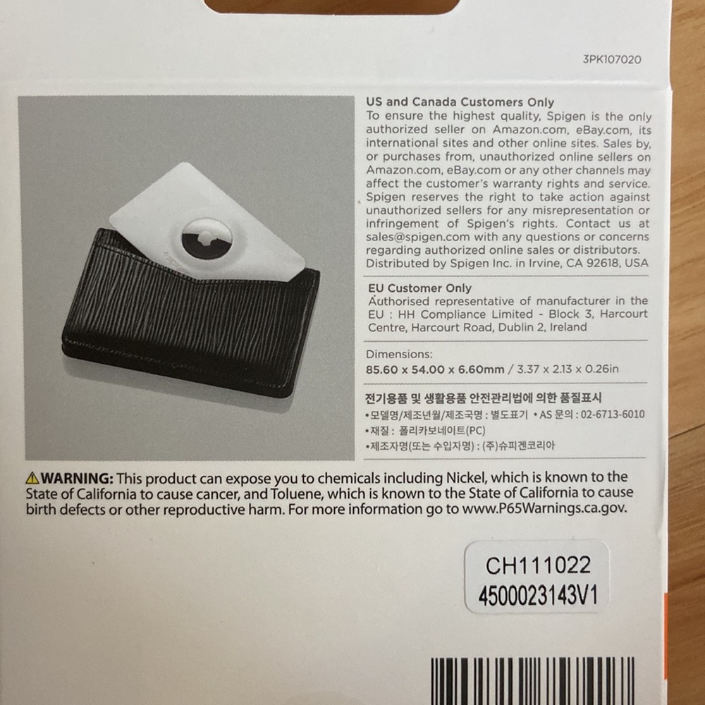 Air Tag Card Case - Picture 2 of 2
